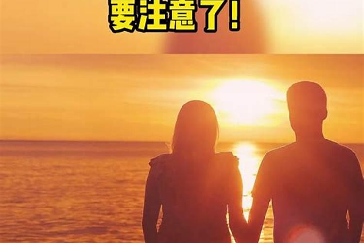 东南西北八大方位 如何布置好客厅的风水