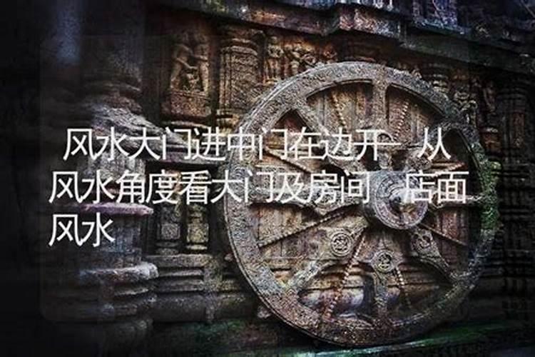 卧室沙发摆放 七大风水禁忌