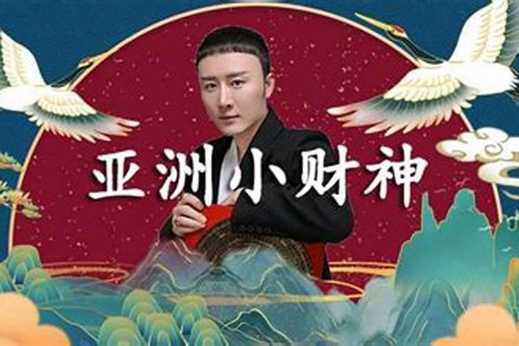 什么才是家庭最好的风水？