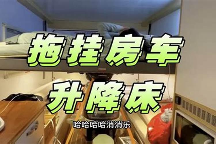 农村东边一个大门西边一个车库好吗