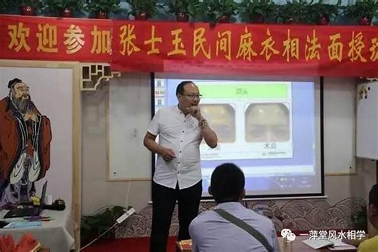 客家语砌围墙什么意思