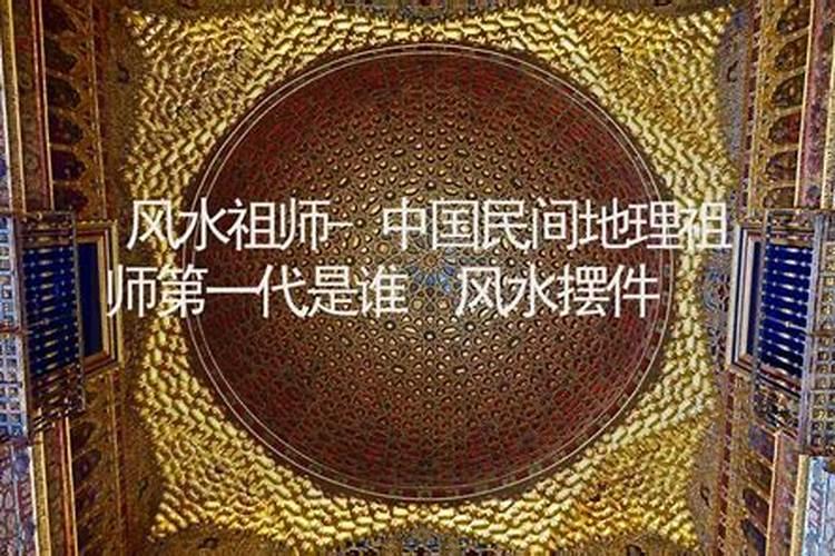 儒雅随和是什么梗