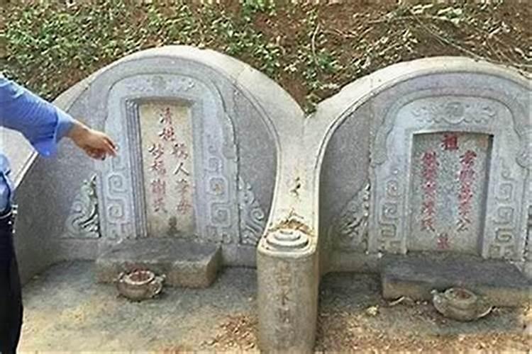 坟墓左前面20米处有井好吗？
