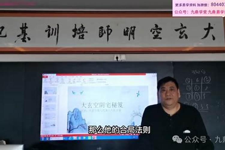 女人的七个旺夫标准