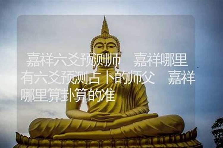 辛店镇行政区域及历史