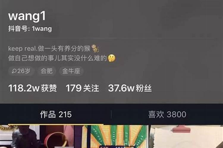 客厅装饰画的风水禁忌,别“划”走了家庭机运