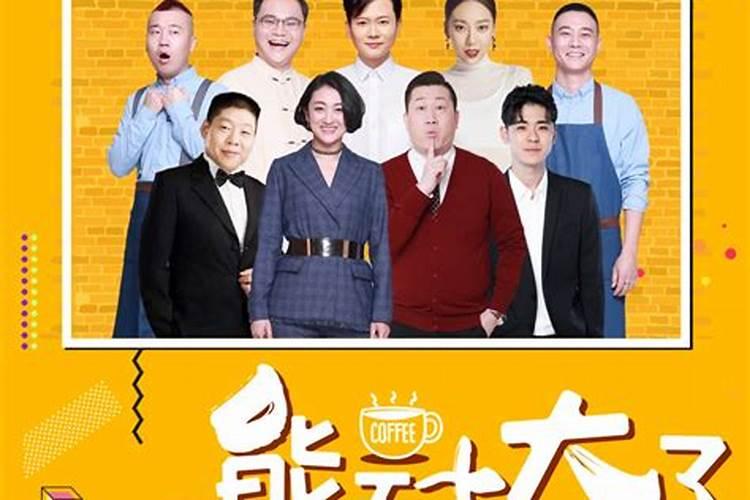 在历史上的袁天罡究竟会是一个什么样的人呢？