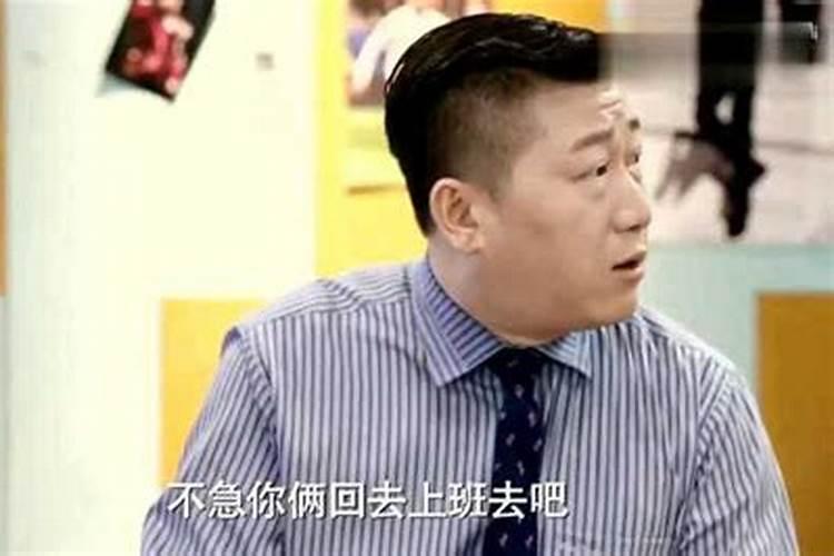 建国后最有名的术士