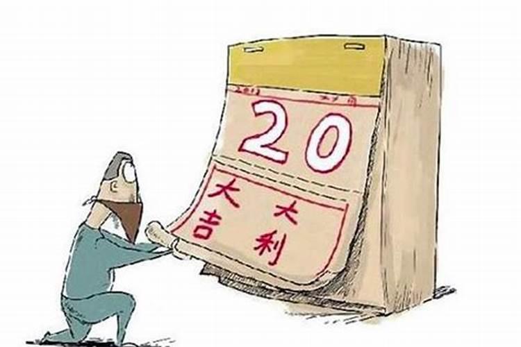 沙发桌子风水摆放讲究沙发桌子选购注意事项