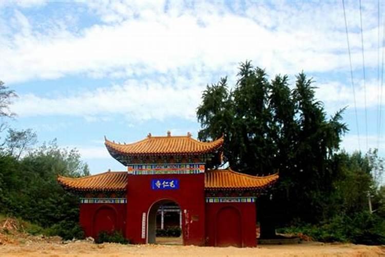 平顶山的名字是怎么来的？