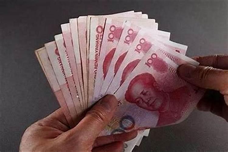 不知道怎么了我的财运怎么那么差我挣的钱一点都存不住老是破财,每年都...