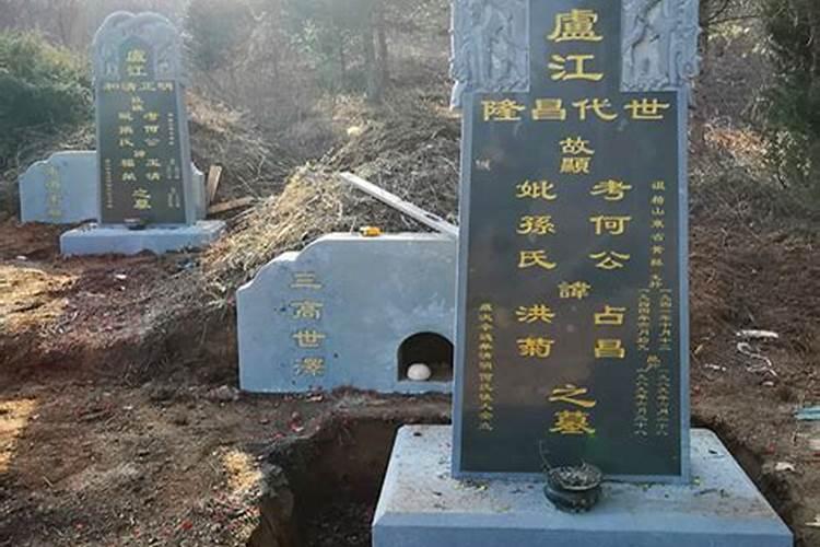 立碑对后代有什么好处 立碑一般用什么材质的