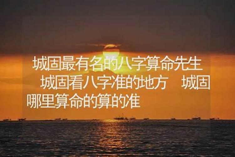 桔园景区魁星园地址在哪里？