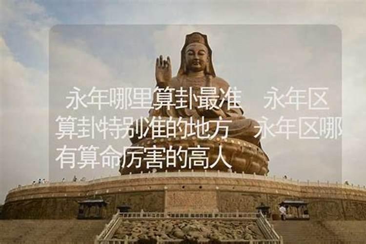 虎皮兰的风水功能