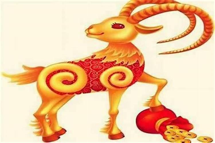 属羊的人吉利方位在哪个方向