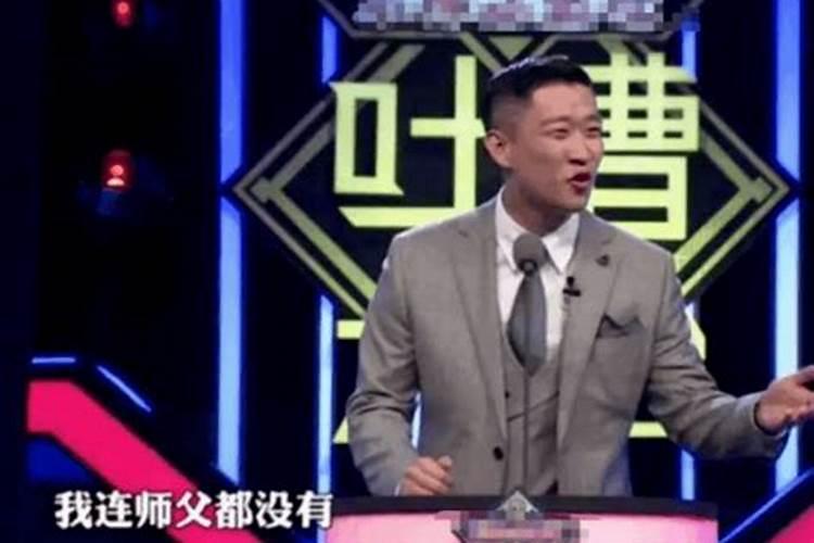 白龙王预言中国(香港娱乐圈风水大师白龙王秘闻)