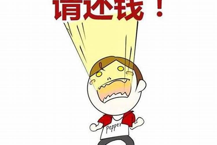 手机上看风水1000块钱可以起诉退回吗
