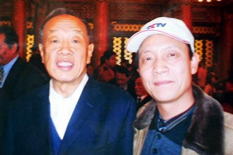 中国风水家协会中国风水文化节