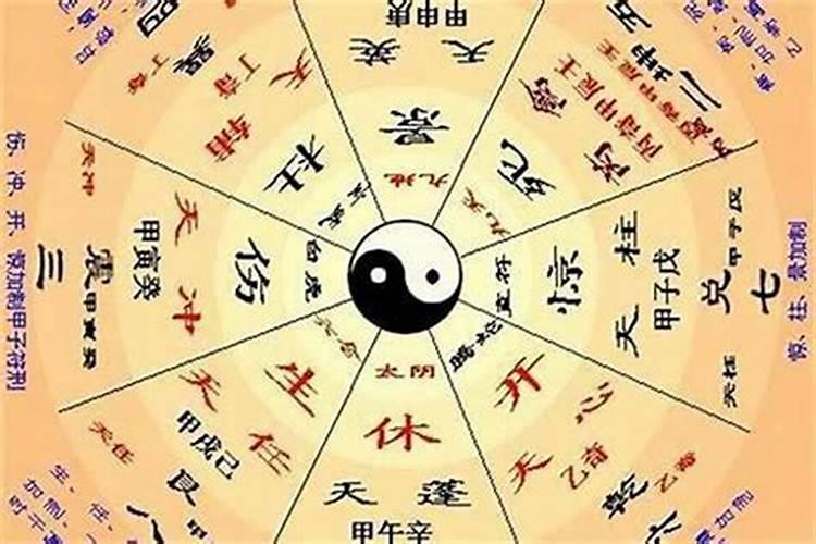 八字命理中呈现的灾难能解决吗？