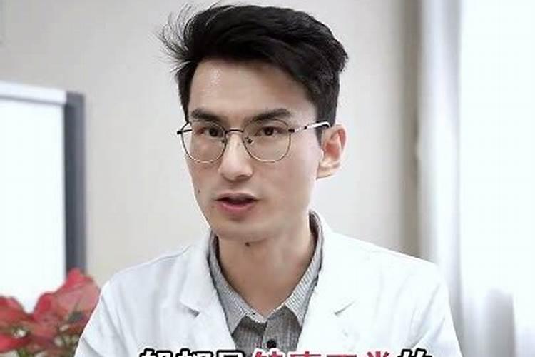 嘴唇剪掉一小点风水上有什么说法
