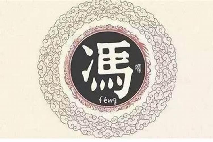 求第五届工艺美术大师名录