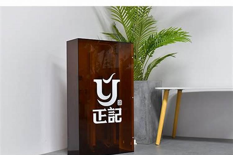 小吃店有哪些风水摆设诀窍