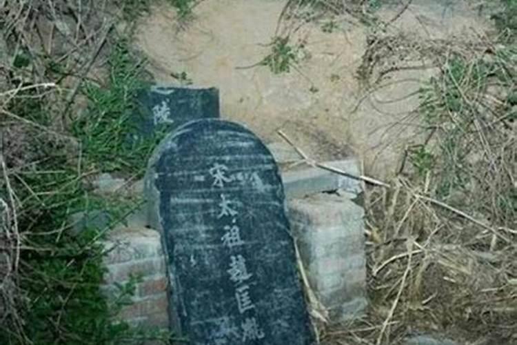 为什么北宋皇陵选址都很奇特,违反传统风水？