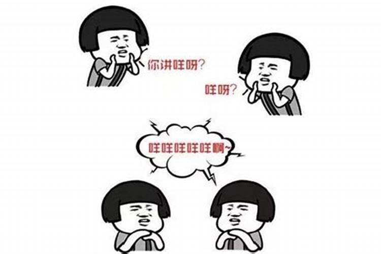 各个行业的祖师爷都是谁
