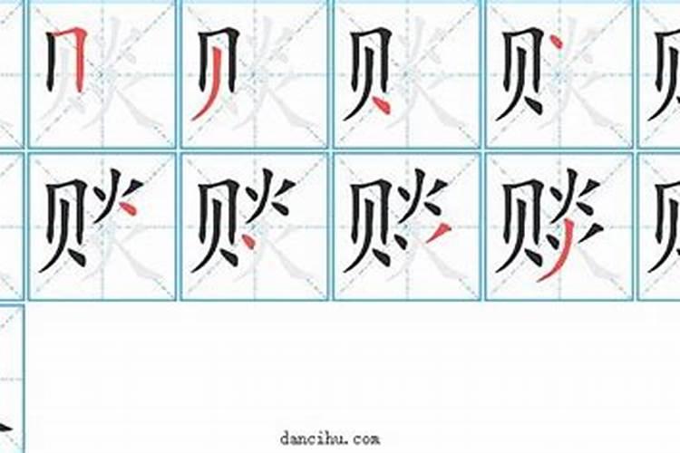古代“法医”有哪些人