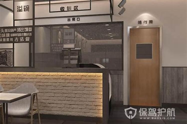 收银台正对着门口好吗