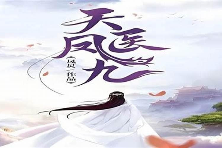 如何确定财位的准确位置 记住这一招以后你也是风水师？