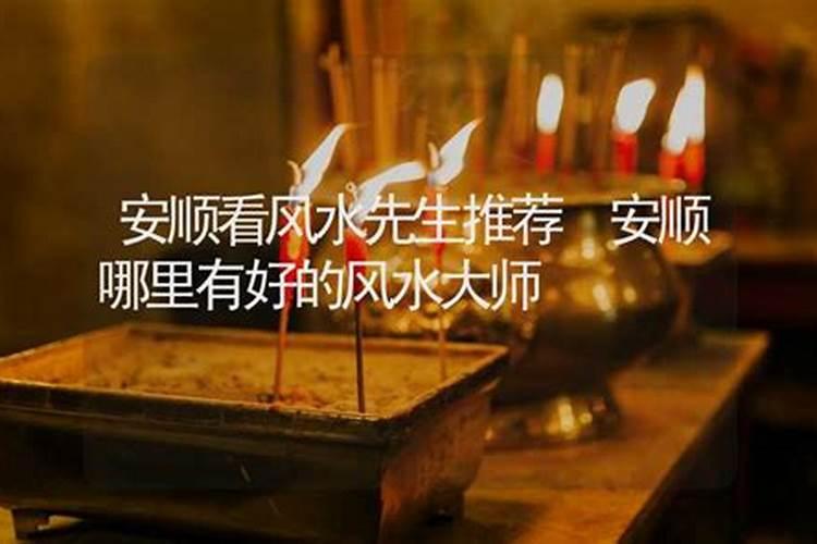 灞源镇自驾游攻略,灞源周边旅游景点