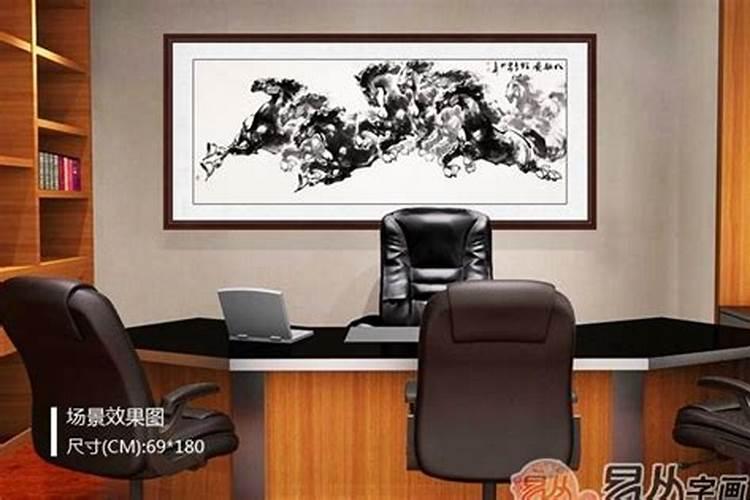 我的办公桌背对着大概3米左右的过道,这样的风水是不是不好？