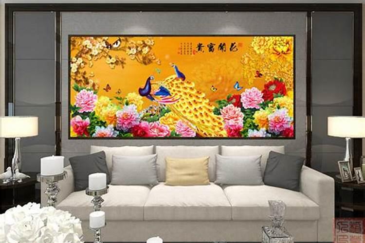 从风水上看客厅沙发背景墙挂十字绣画《花开富贵》好不好