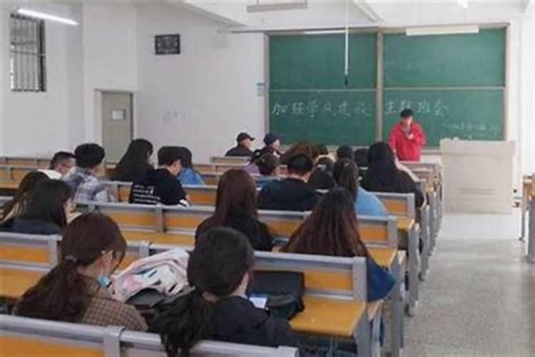 中国的三所玄学学校是什么？