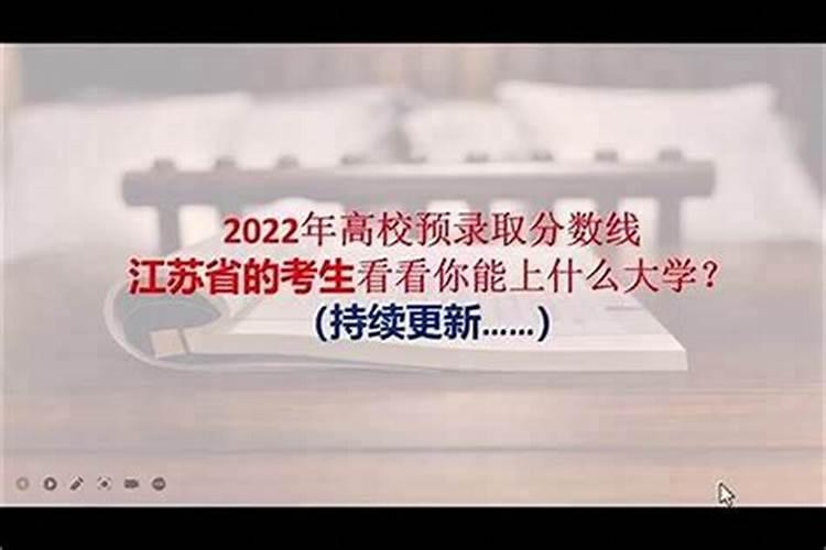 哪个大学有玄学专业
