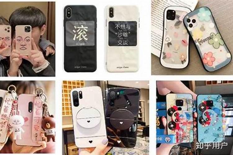 女人手机壳哪个颜色招财