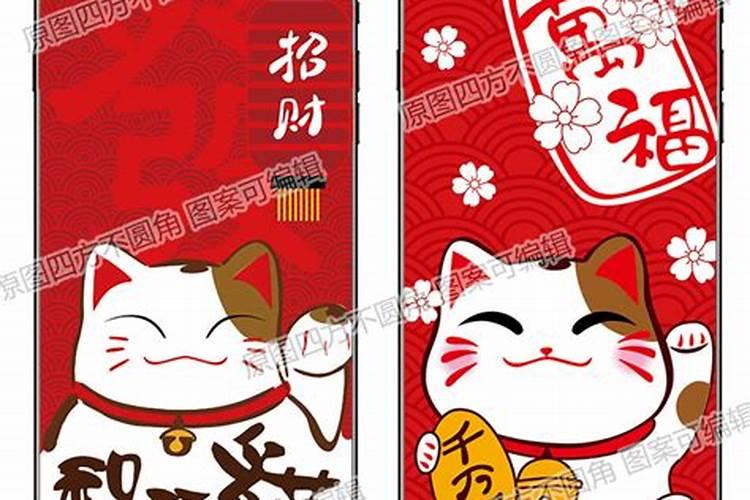 手机套用什么颜色招财,手机颜色风水讲究