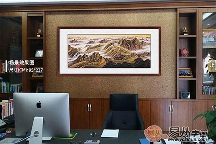 背后挂一幅“天道酬勤”的字画,风水上讲好吗？
