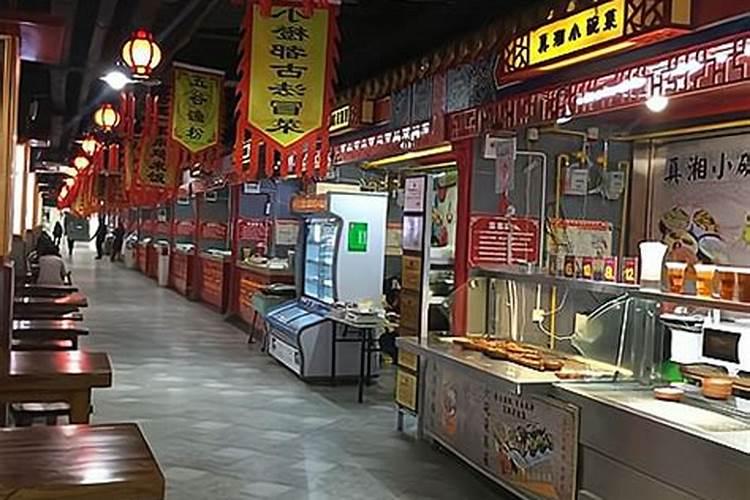 怎样利用风水能使“商业档口”吸引人气和财