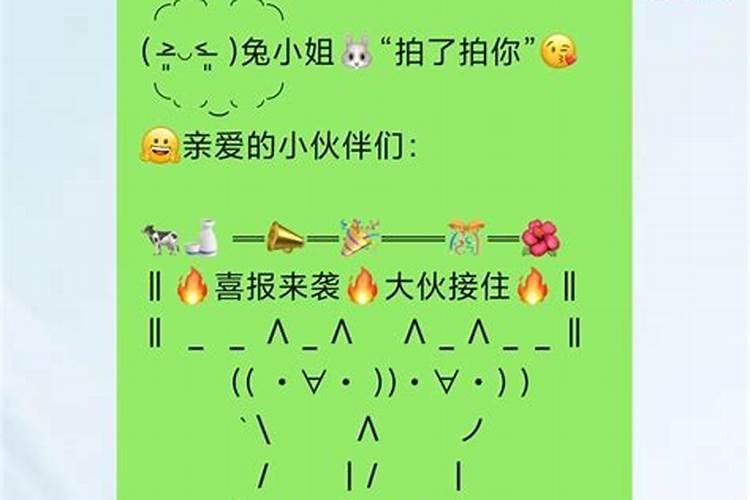 销售桌面摆什么物件招财