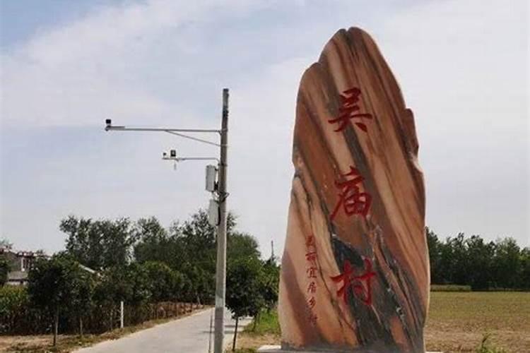 中国最权威风水大师张良