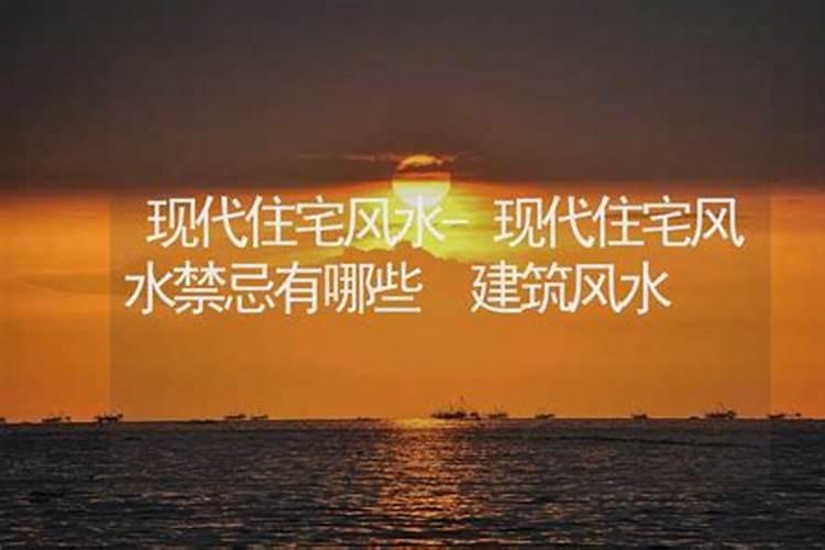 门前有桥的风水讲究 门前有桥的风水讲究有哪些
