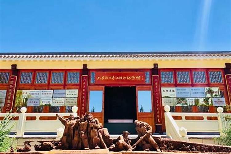 杭州算命:杭州算命大师帮我预测八字婚姻事业财运