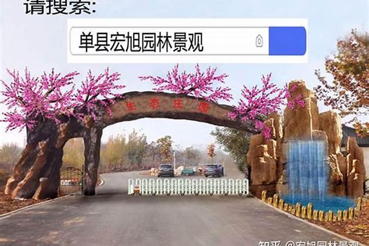 农村果园大门朝南,住房门朝东 ,厨房紧挨住房朝东,可以吗？