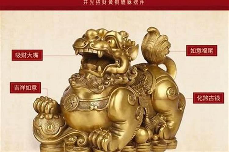 貔貅没开光戴久了会有灵性？真的吗？