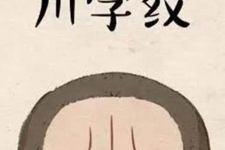 房子后面有条路风水如何