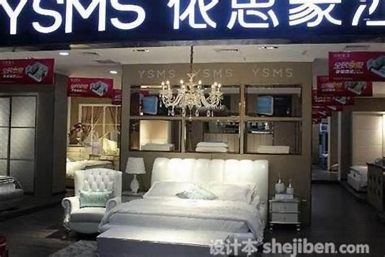 如何看店铺风水 如何从风水上选择店面