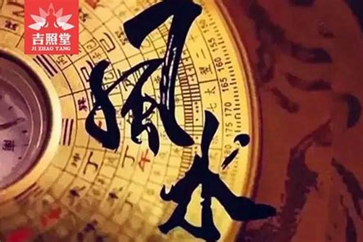 枕头也有讲究的风水