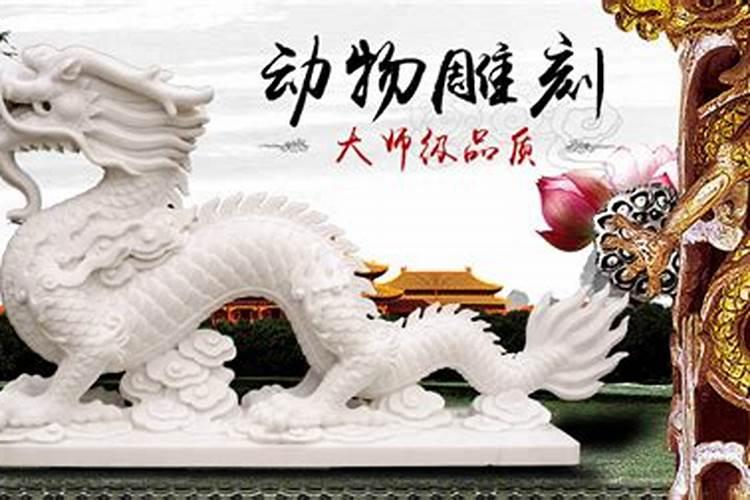 家居风水学如何聚财